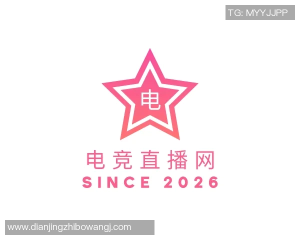 2026电竞新闻王者荣耀EDG战队心理素质分析与竞技表现的关系探讨